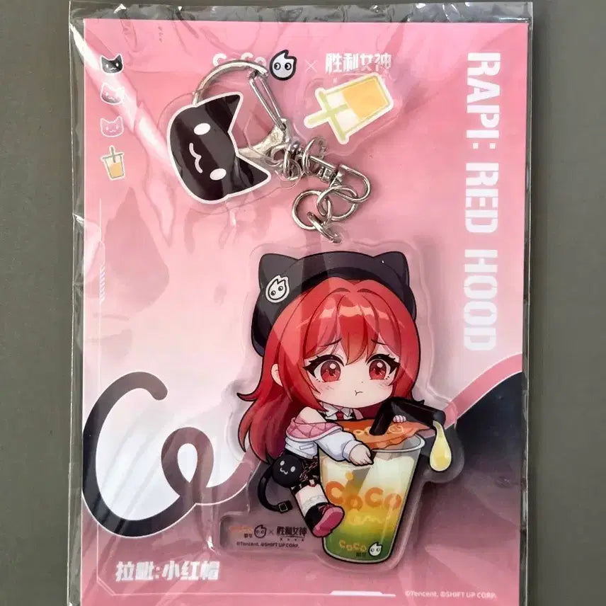 [BUNJANG] Niki Official Coco Collaboration Rapi Keyring (Sealed) / 미개봉) 니케 공식 coco 콜라보 라피 키링