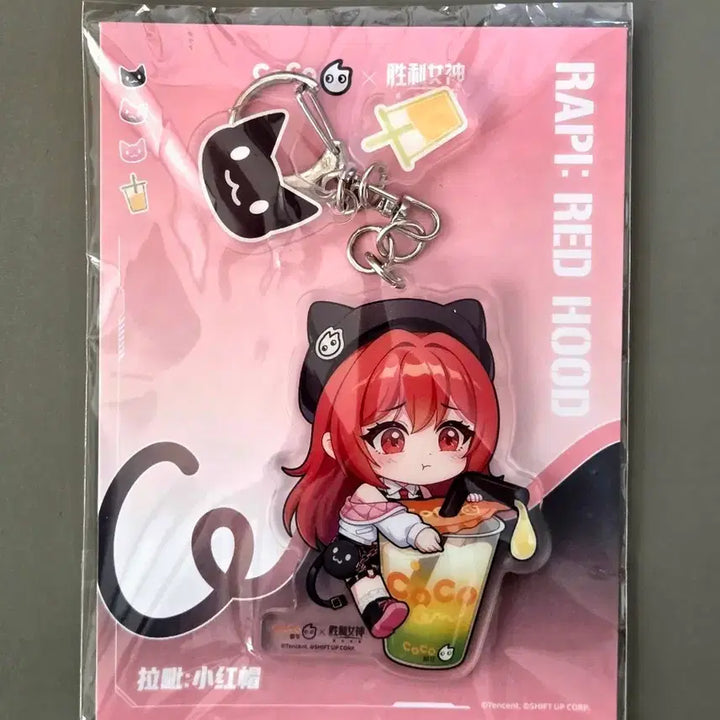 [BUNJANG] Niki Official Coco Collaboration Rapi Keyring (Sealed) / 미개봉) 니케 공식 coco 콜라보 라피 키링