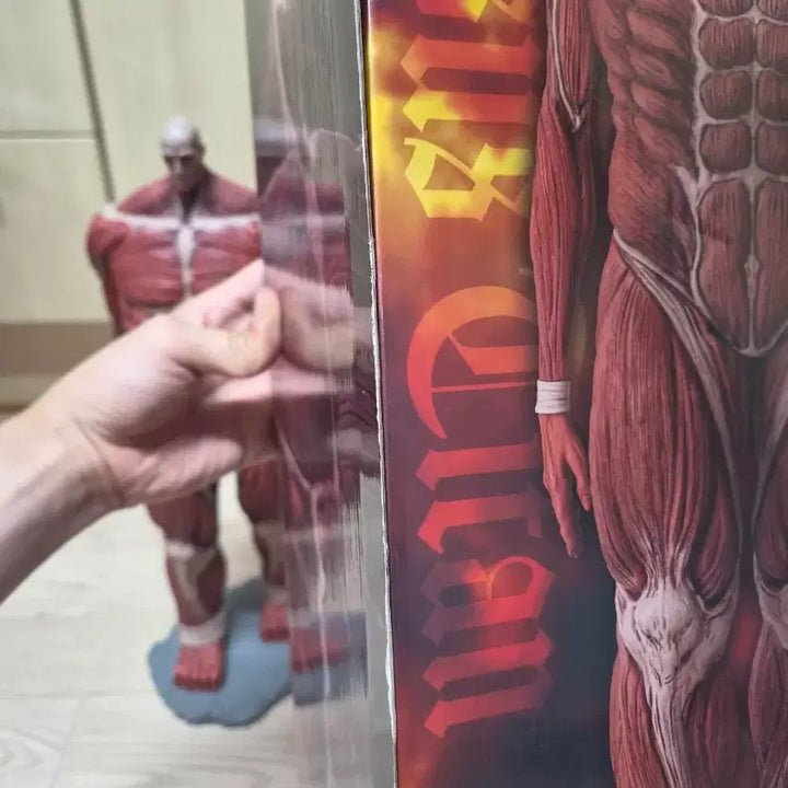 [BUNJANG] Attack on Titan Colossal Titan Last One Prize Ichiban Kuji Figure (Unsealed) / 개봉) 초대형 거인 라스트원 진격의 거인 쿠지 제일복권