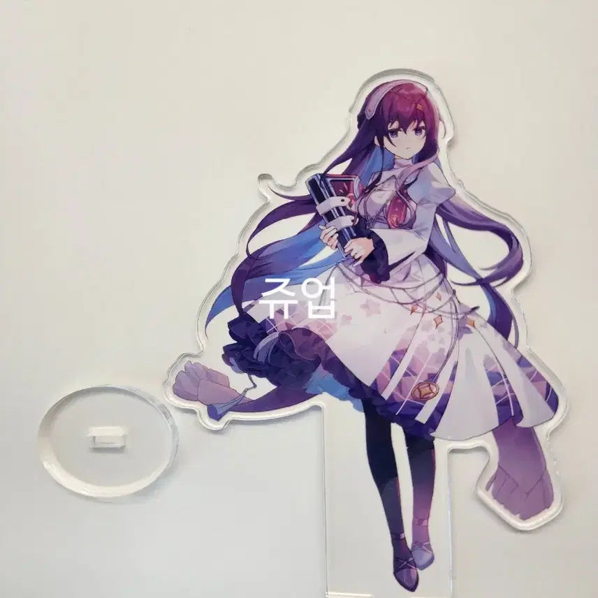 [BUNJANG] Project Sekai Asahina Mafuyu Acrylic Stand / 프로젝트 세카이 비공굿 아사히나 마후유 아크릴스탠드
