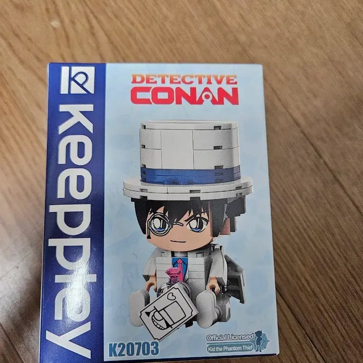 [BUNJANG] LEGO Detective Conan Figure - Kid the Phantom Thief / 레고 명탐정 코난 블록 피규어 괴도 키드