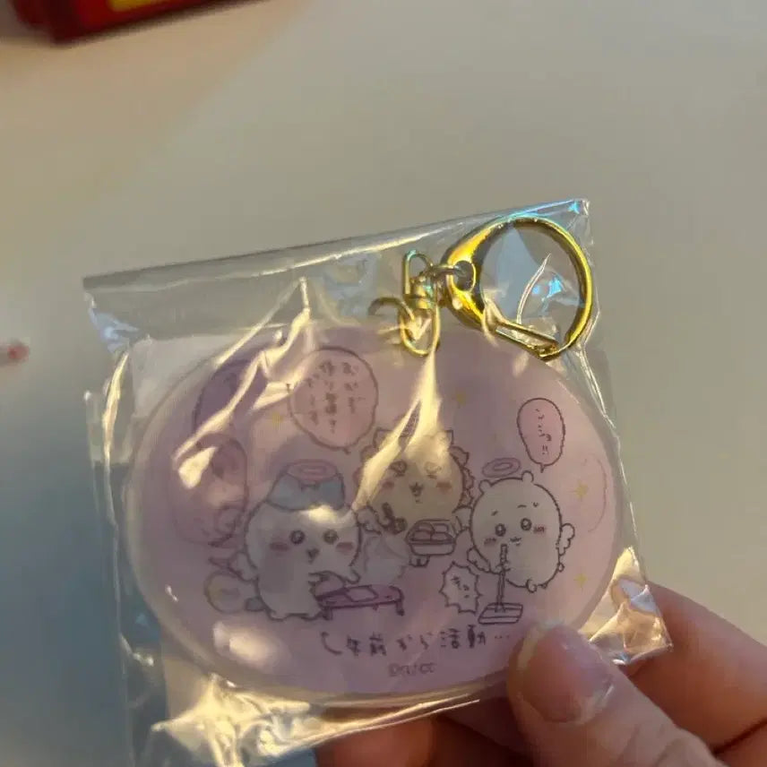 [BUNJANG] Chiikawa Halloween Lenticular Keychain (Monjaku) / 치이카와 할로윈 랜티큘러 키링(먼작귀)