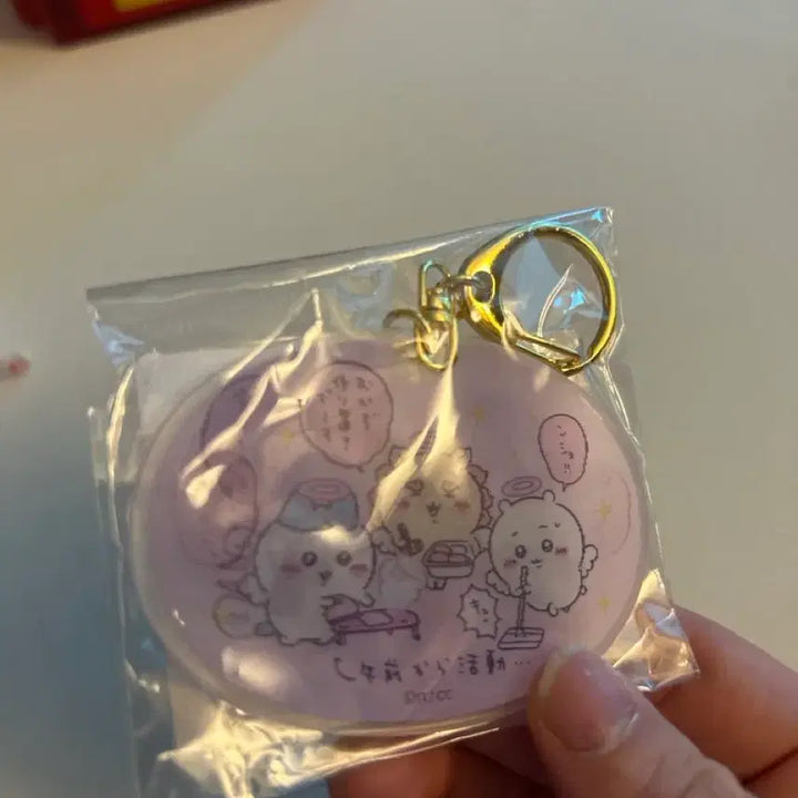 [BUNJANG] Chiikawa Halloween Lenticular Keychain (Monjaku) / 치이카와 할로윈 랜티큘러 키링(먼작귀)