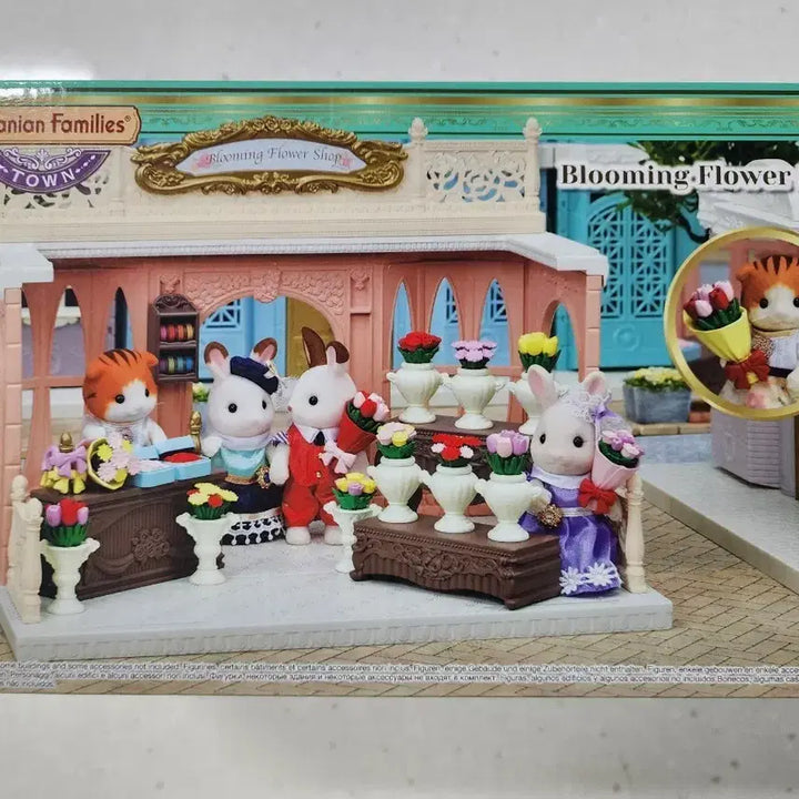 [BUNJANG] Sylvanian Families Town Blooming Flower Shop 5360 / 실바니안 타운 블루밍 플라워샵 꽃집 5360