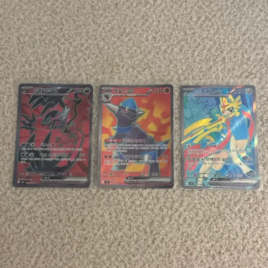 [BUNJANG] Pokemon Card SR Yveltal, Rampardos, Hop&