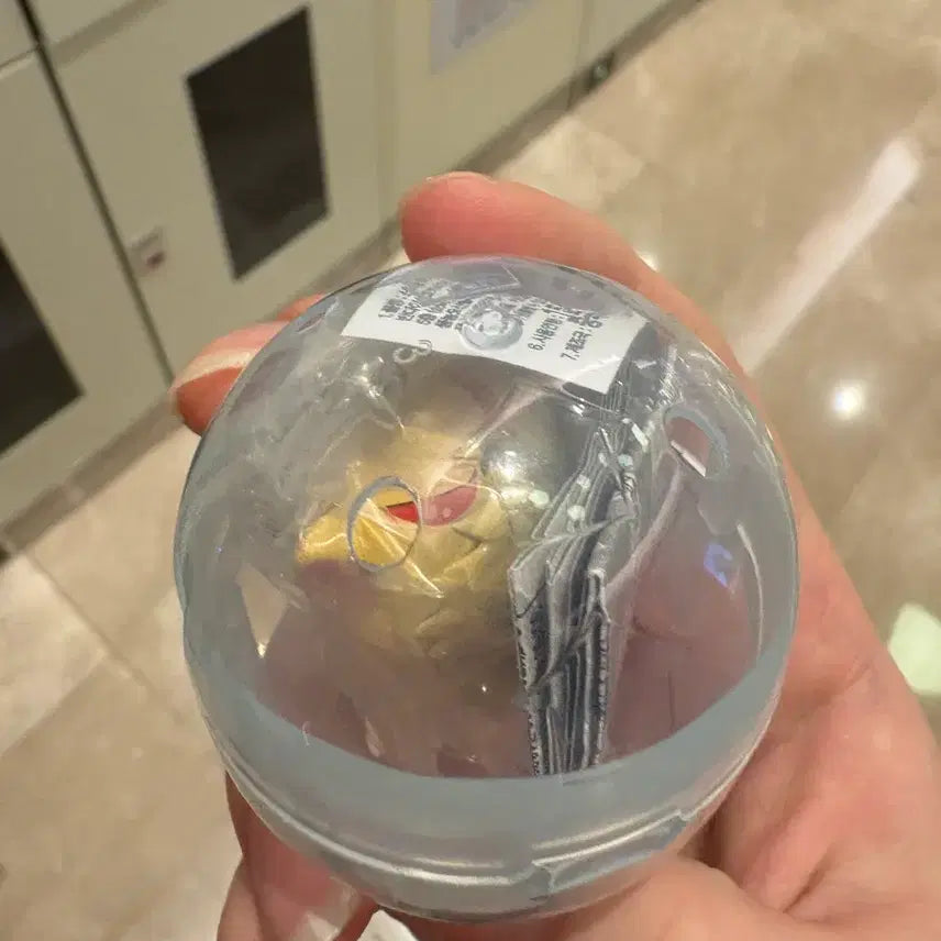 [BUNJANG] My Hero Academia Bakugo "Podegi" Gacha Figure (Sealed) / 나히아 포대기 가챠 바쿠고 미개봉