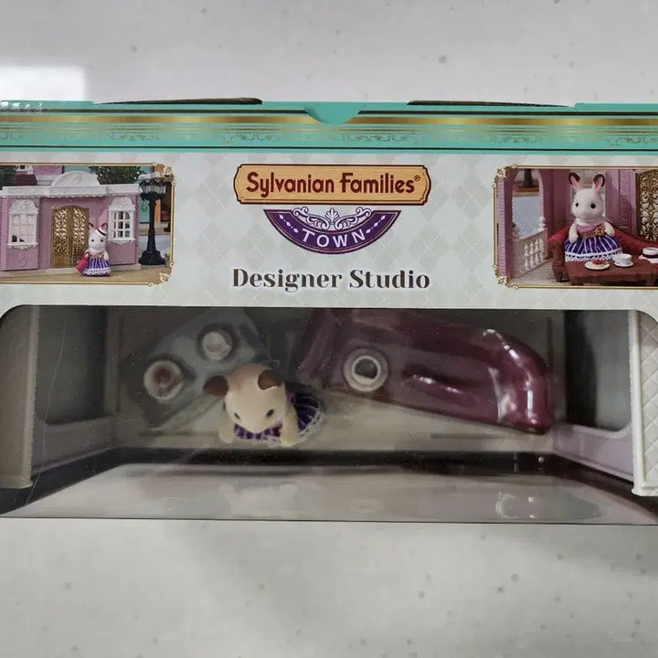 [BUNJANG] Sylvanian Families Town Designer Studio 6006 / 실바니안 타운 디자이너 스튜디오 6006