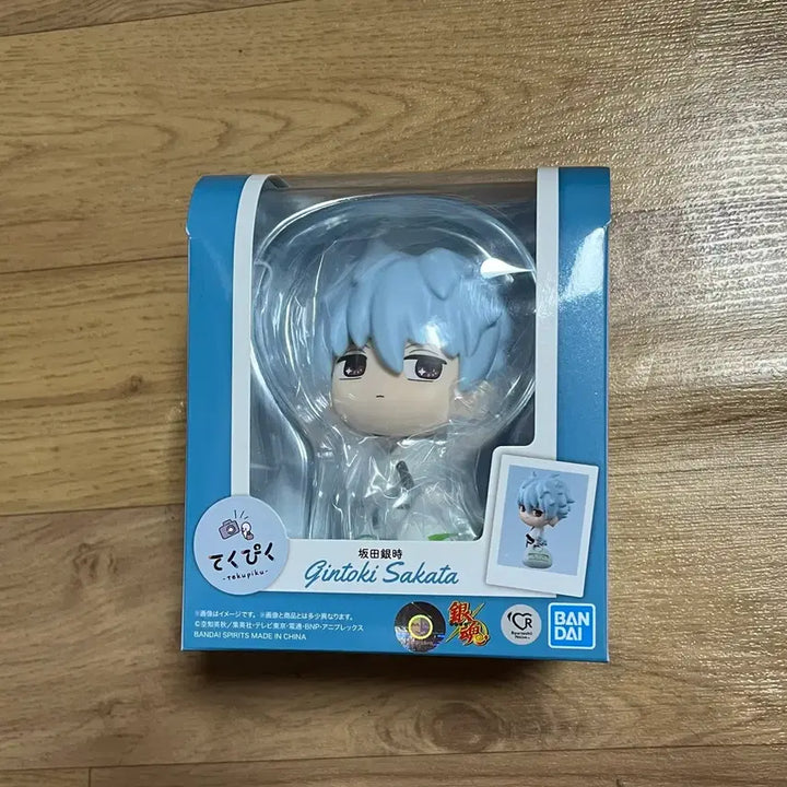 [BUNJANG] Gintama Gintoki Teku Piku Sealed / 은혼 긴토키 테쿠피쿠 미개봉품