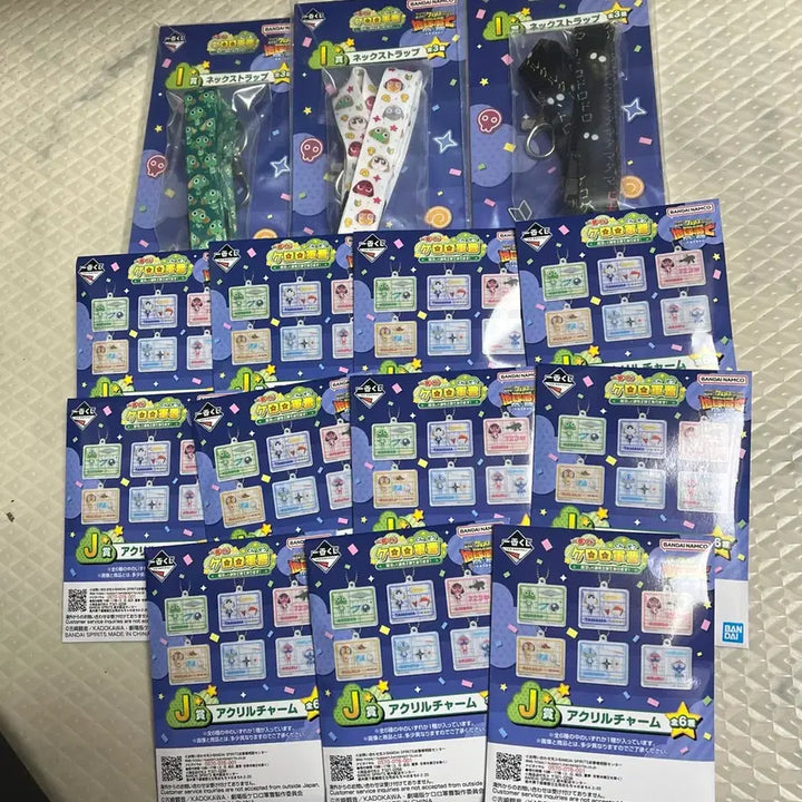 [BUNJANG] Keroro Ichiban Kuji Minor Prize Bundle (37 Items) / 케로로 제일복권 하위상 37개 일괄판매