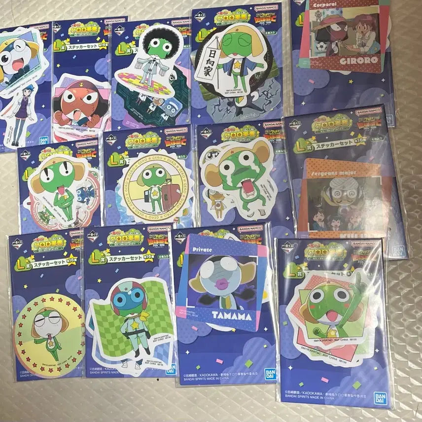 [BUNJANG] Keroro Ichiban Kuji Minor Prize Bundle (37 Items) / 케로로 제일복권 하위상 37개 일괄판매