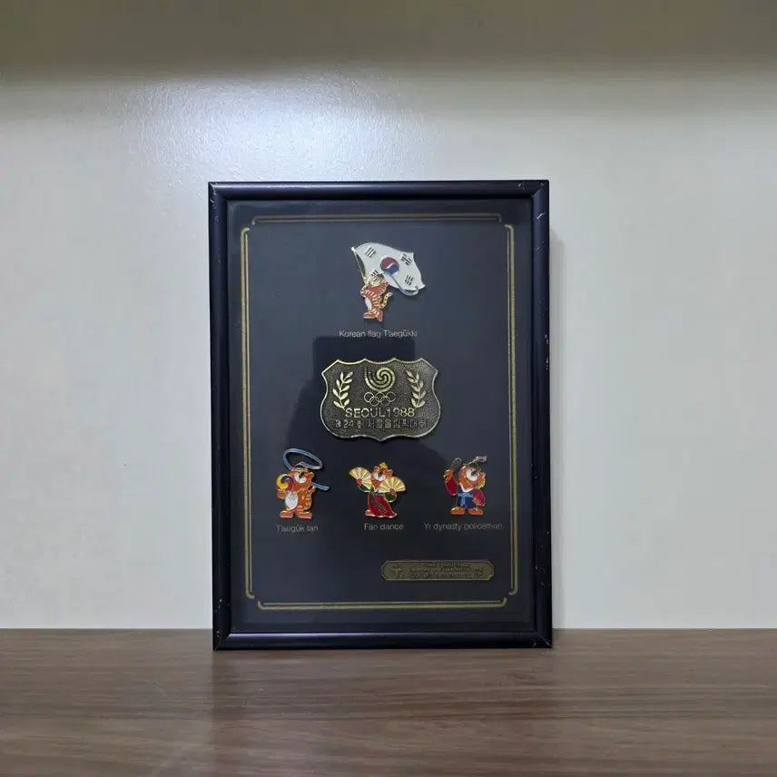 [BUNJANG] 1988 Seoul Olympics Hodori &amp; Taegeukgi Badge Set / 서울 1988 올림픽 기념 호돌이 태극기 뱃지 세트