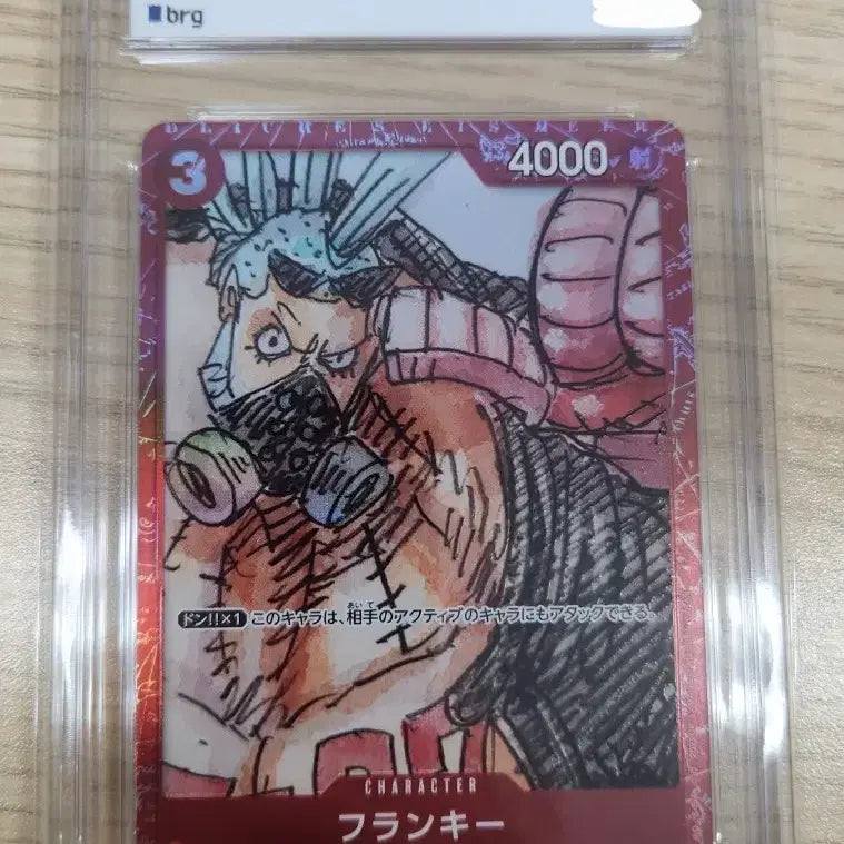 [BUNJANG] One Piece Card 2023 ONE PIECE FILM RED Franky GEM MT 10 / 원피스 카드 2023 ONE PIECE FILM RED 프랑키 GEM MT 10