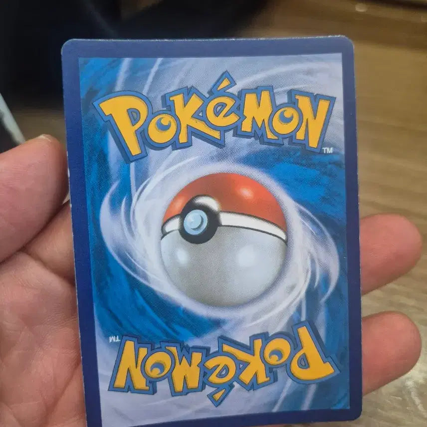 [BUNJANG] Pokemon Card - Umbreon (Black &amp; White) / 암멍이chr 브맥클 s8b 포켓몬카드