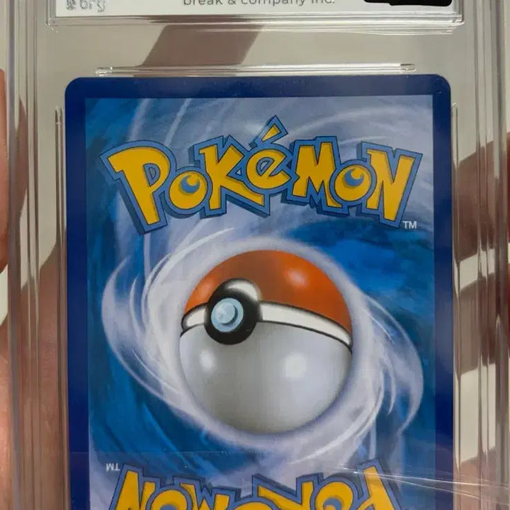 [BUNJANG] Pokemon 25th Anniversary Charizard Promo Card (PSA 8.5) / 포켓몬 카드 리자몽 25주년 기념 프로모 8.5 등급
