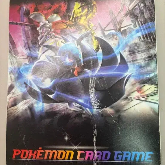 [BUNJANG] Pokemon Card Game Ancient Limited Edition Album / 포켓몬 카드 게임 고대 한정판 앨범