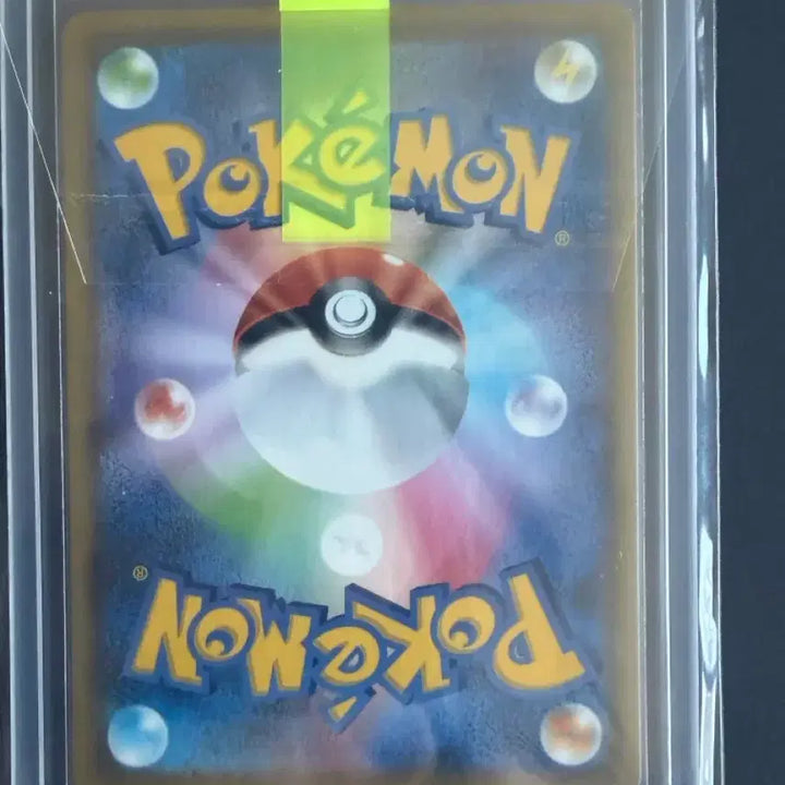 [BUNJANG] Pikachu V Japanese Edition Card / 피카츄 v 일판 판매합니다