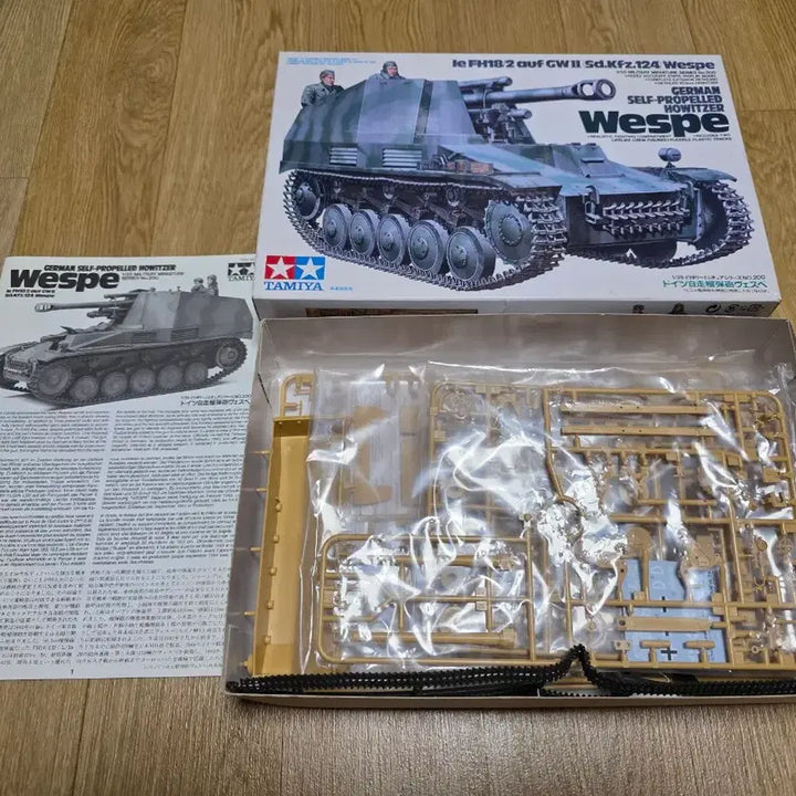 [BUNJANG] Tamiya 1/35 German Wespe Self-Propelled Howitzer Model Kit / 타미야 1/35 독일 자주곡사포 베스페(Wespe)