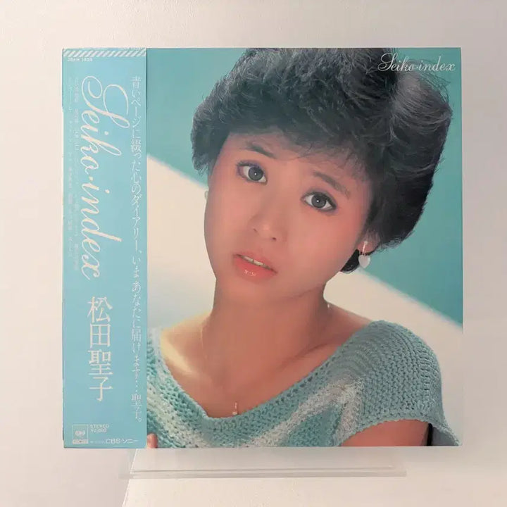 [BUNJANG] Seiko Matsuda Blue Coral Reef Best LP Record / 푸른산호초 마츠다 세이코 베스트 LP 레코드 뉴진스 하니