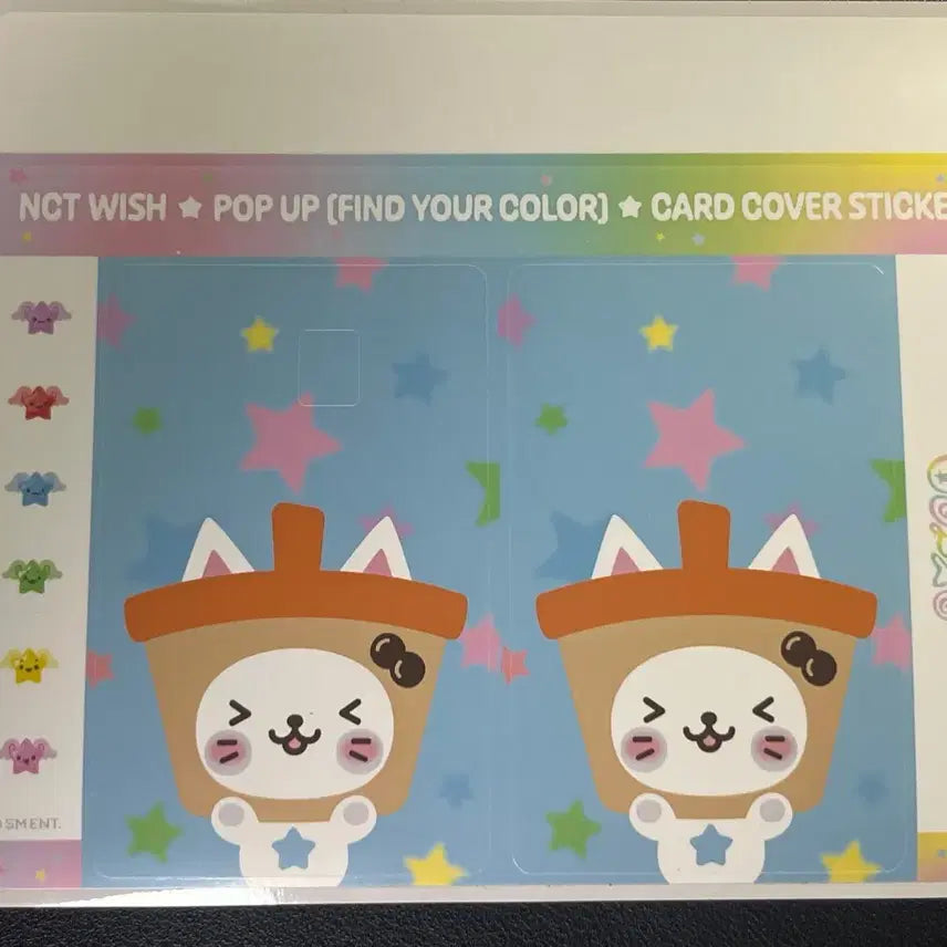 [BUNJANG] NCT WISH Yuuishi Photocard Sticker / 엔시티 위시 팝업 유우시 카드 스티커
