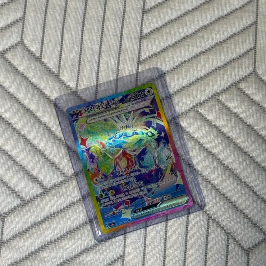 [BUNJANG] Pokemon Card Terrapagos SAR / 포켓몬카드 테라파고스 sar
