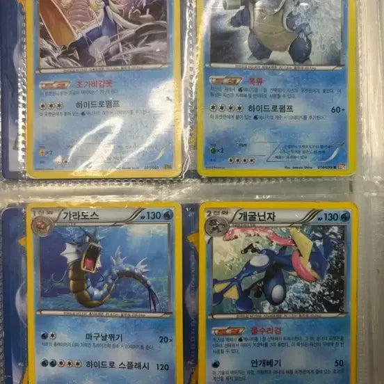 [BUNJANG] Rare Vintage Pokémon Card Collection / 고대 희귀 포켓몬카드 판매