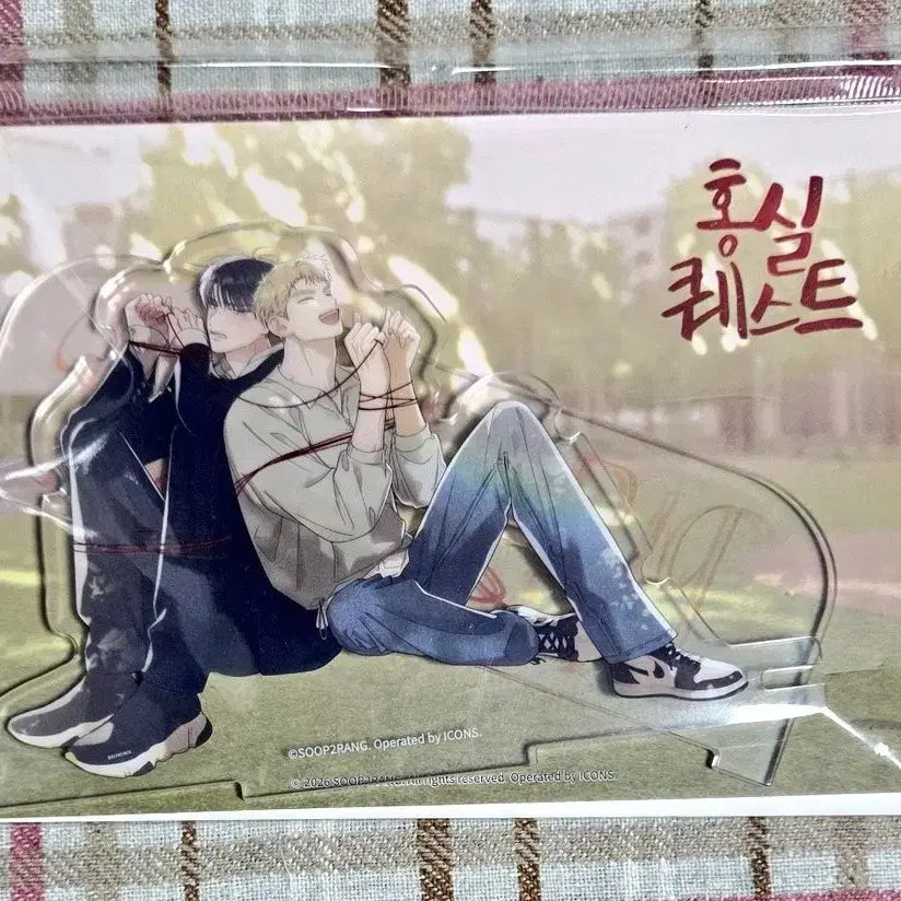 [BUNJANG] Hongsil Quest Acrylic Stand / Last one) 홍실 퀘스트 아크릴 스탠드