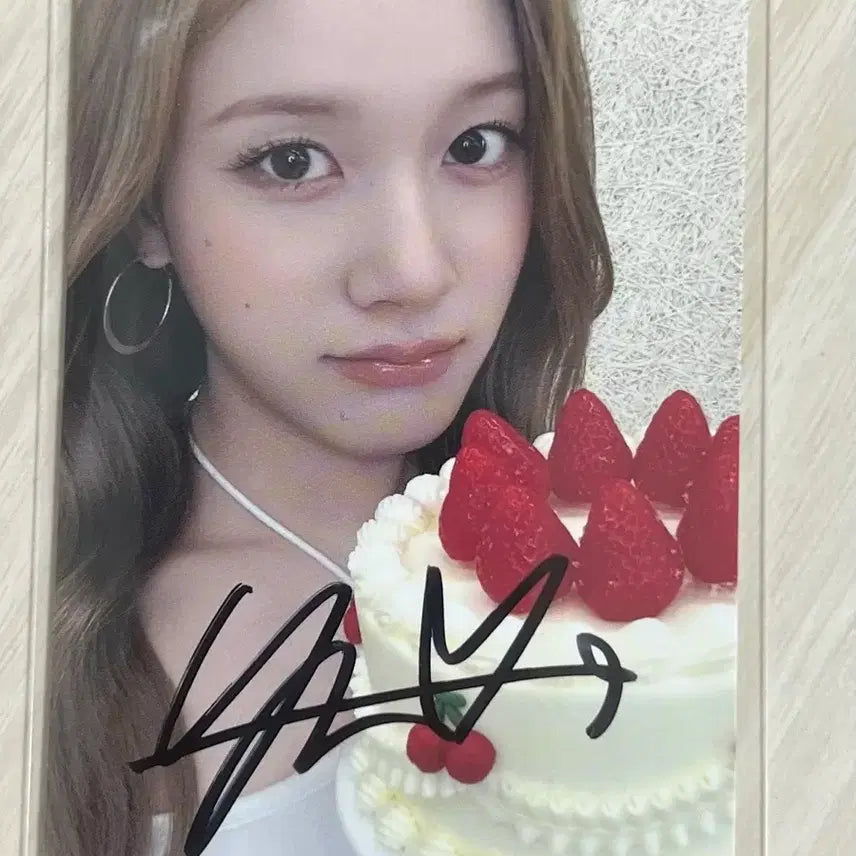 [BUNJANG] STAYC TO LOVE J Photocard Signed POB / 스테이씨 투러브 메이크스타 재이 싸인 미공포 양도