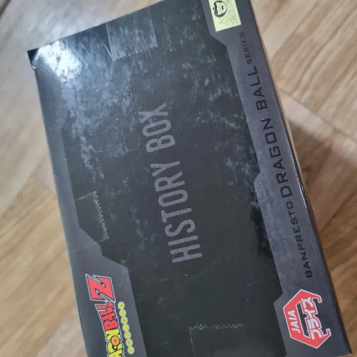 [BUNJANG] Dragon Ball Z Son Goku History Box Figure (Angel Ver.) - Sealed / 드래곤볼Z 피규어 손오공 히스토리 박스 천사 미개봉 새상품