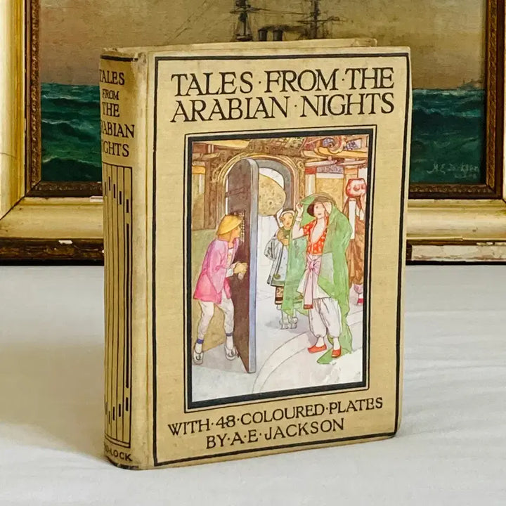 [BUNJANG] 1920s English Antique Children&