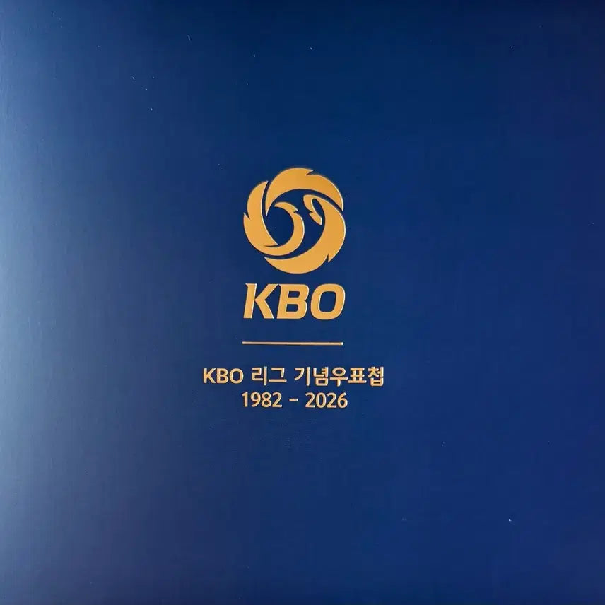 [BUNJANG] 2026 KBO League Commemorative Stamp Booklet / 2026 KBO 리그 기념 우표첩