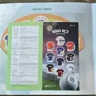 [BUNJANG] 2026 KBO League Commemorative Stamp Booklet / 2026 KBO 리그 기념 우표첩