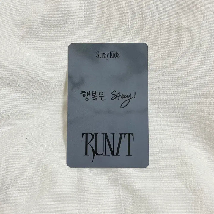 [BUNJANG] Stray Kids Run Away Makmakcon Entrance Gift Felix Photocard / 스키즈 런잇 막막콘 입장 기프트 포카 필릭스