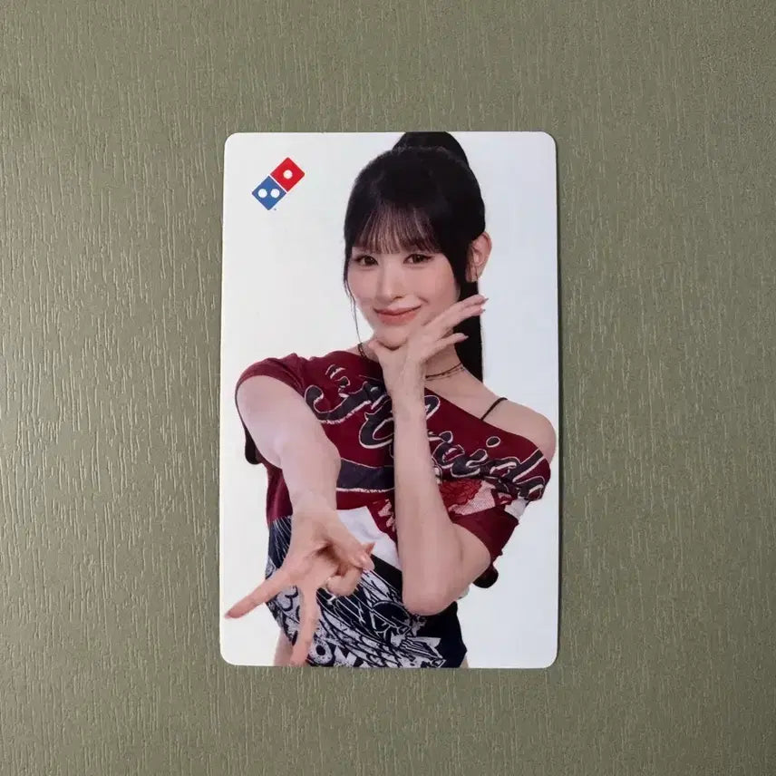 [BUNJANG] Domino&
