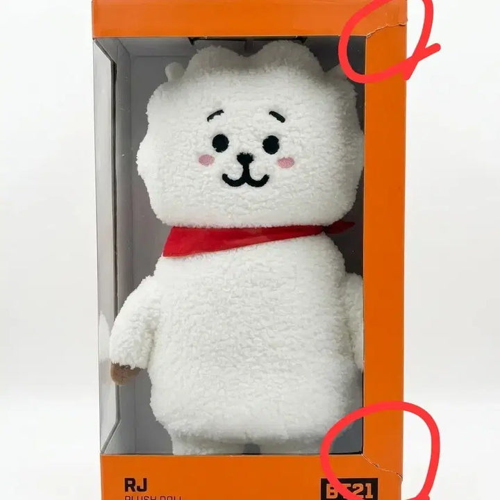 [BUNJANG] RJ Jumbo Standing Doll / RJ 점보 스탠딩