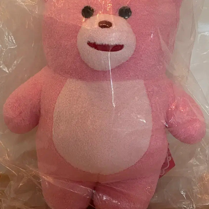 [BUNJANG] Bellygom Pink Doll / 벨리곰 핑크색 인형