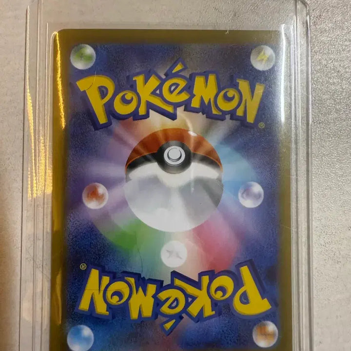 [BUNJANG] Hiroshima Pikachu Pokemon Card / 히로시마피카츄 포켓몬카드