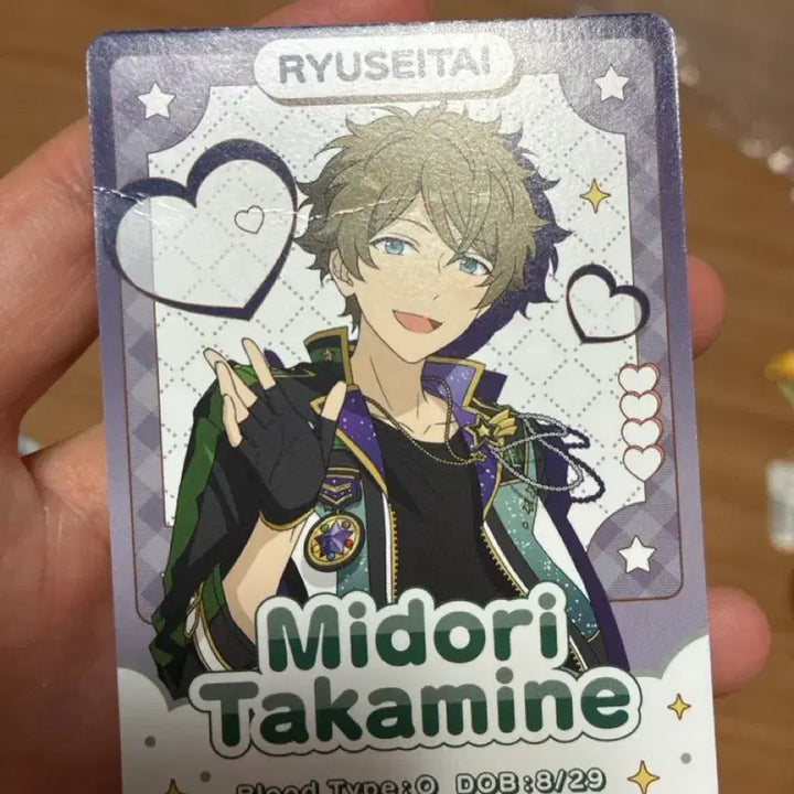 [BUNJANG] Ensemble Stars! Takamine Midori Trading Card / 앙상블 스타즈? 카드