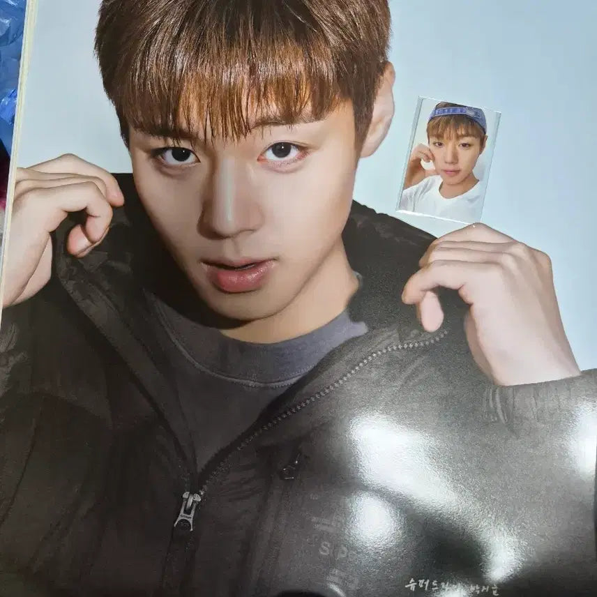 [BUNJANG] Park Ji Hoon Superdry Photocard Set &amp; Bromide / 박지훈 슈퍼드라이 포카3종+브로마이드