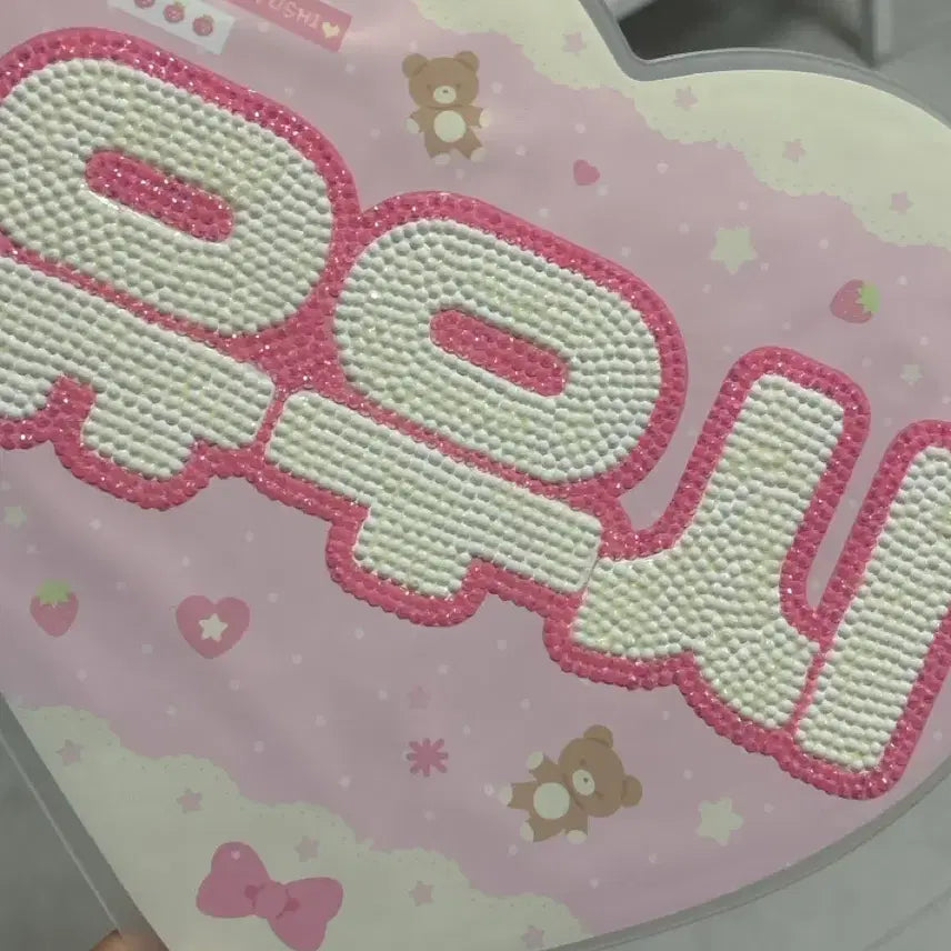 [BUNJANG] Yushi Uchiwa / 유우시 우치와 (싸게팖)