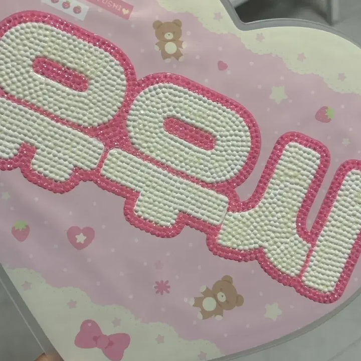 [BUNJANG] Yushi Uchiwa / 유우시 우치와 (싸게팖)