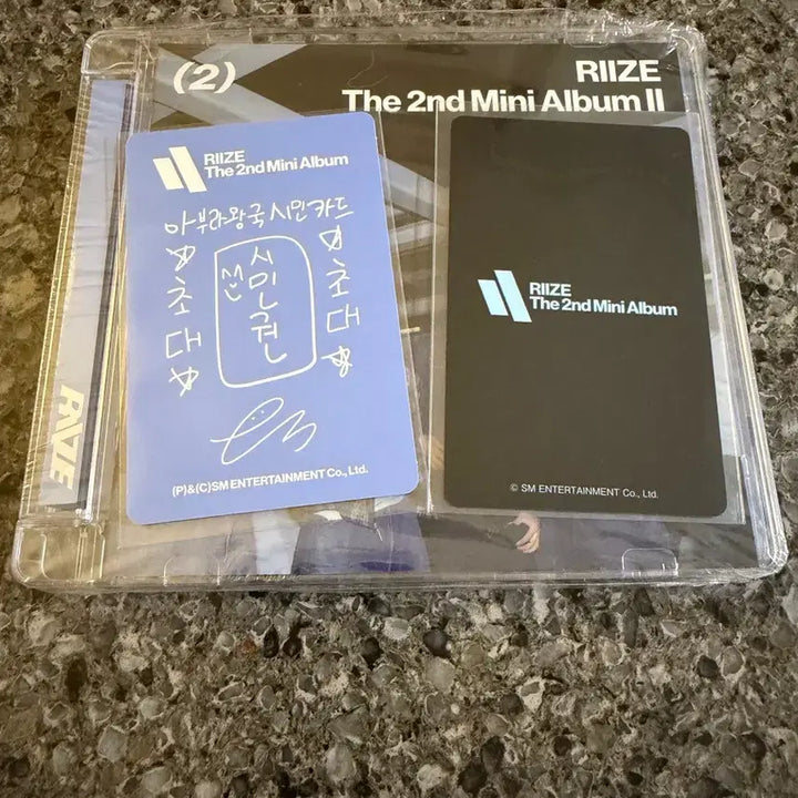 [BUNJANG] RIIZE Eunseok Mini 2nd Album Jewel Japan Unsealed Album + Photocard + Universal POB / 라이즈 은석 미니2집 쥬얼 재팬 개봉앨범+앨포+유니버셜 특전