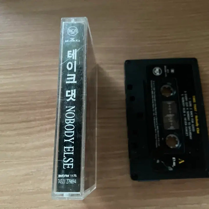 [BUNJANG] Take That Nobody Else Cassette Tape / 테이크 댓 노바디 엘스 카세트 테이프