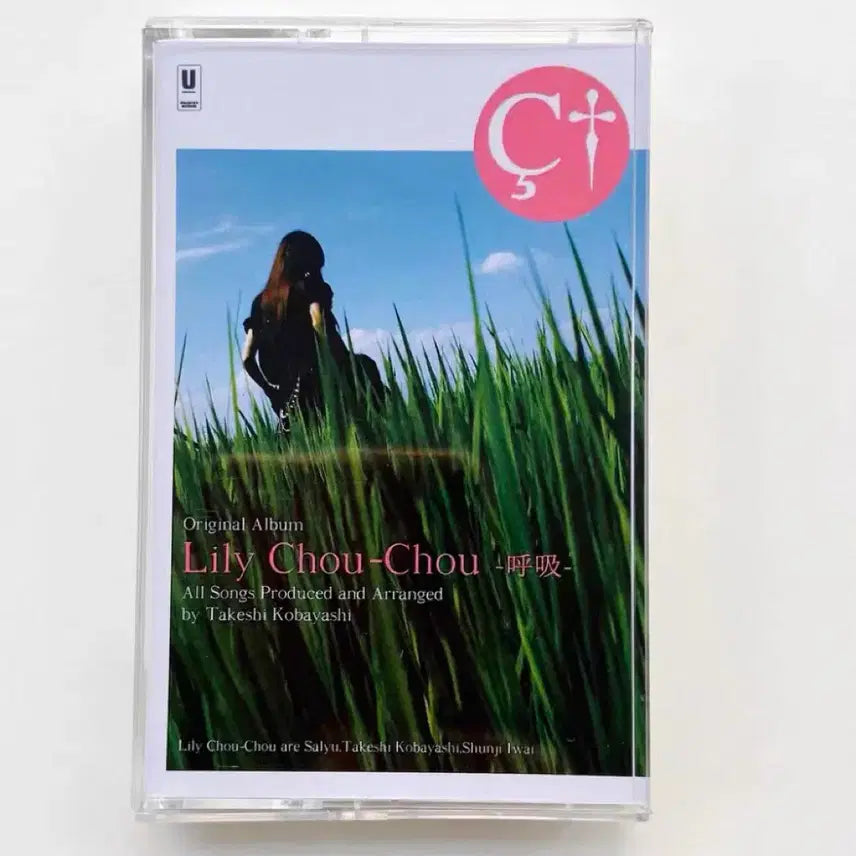[BUNJANG] Lily Chou-Chou Original Album Cassette Tape / 릴리 슈슈 Lily Chou-Chou 오리지널 앨범 카세트 테이프