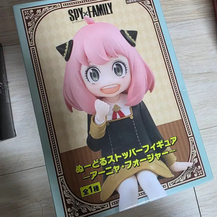 [BUNJANG] Spy x Family Anya Forger Noodle Stopper Figure / 아냐 포저 누들 스토퍼 피규어