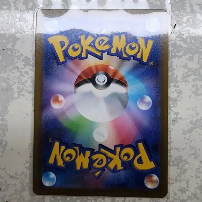 [BUNJANG] Pokemon Card Pikachu 014/071 Japanese Version / 포켓몬 카드 피카츄 014/071 일어판 팝니다.