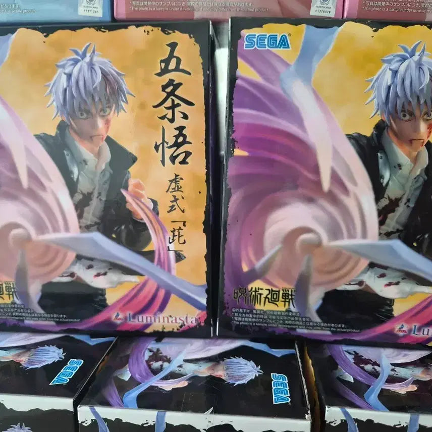 [BUNJANG] Sega Jujutsu Kaisen Satoru Gojo Luminasta Figure / 세가 주술회전 고죠 사토루 피규어 Luminasta