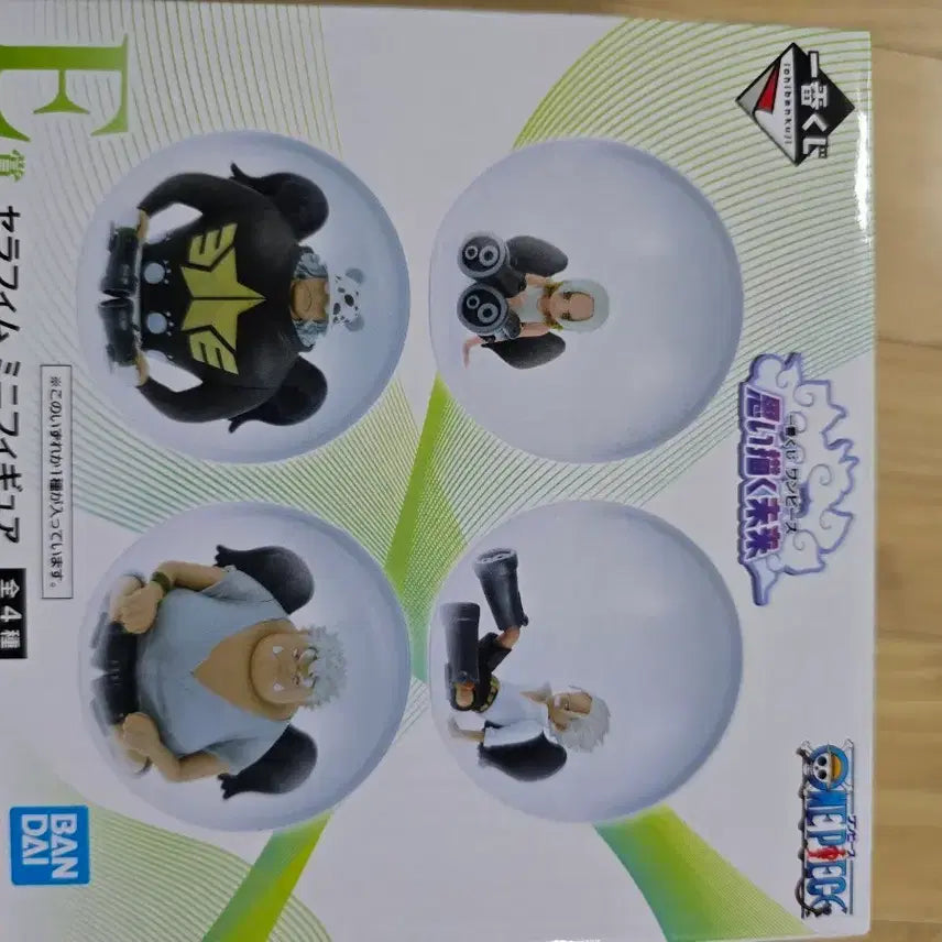[BUNJANG] One Piece Serafim Mini Figure / 원피스 세라피움 미니 피규어