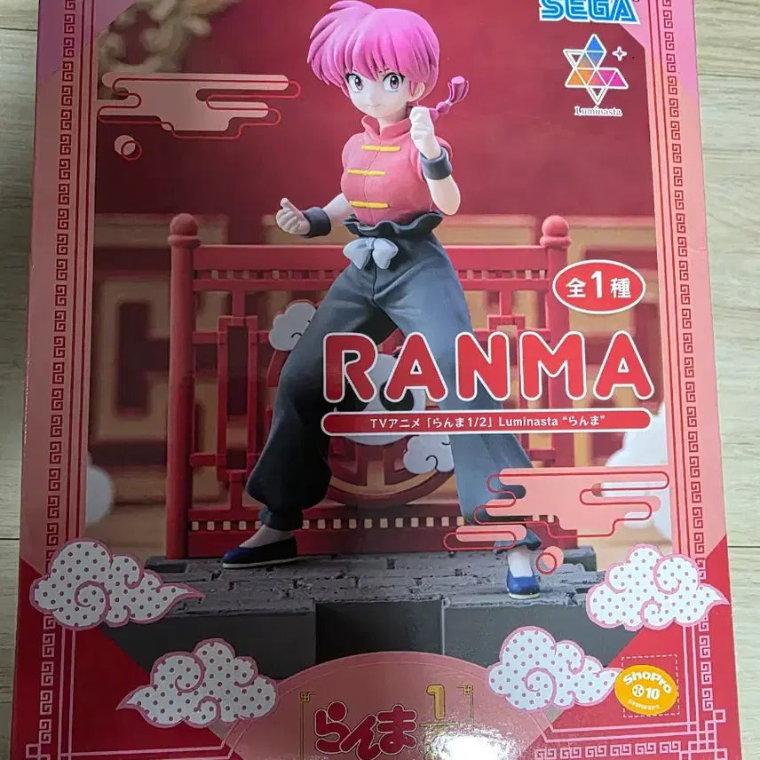 [BUNJANG] Sega Ranma 1/7 Scale Figure / 란마 sega 세가 피규어