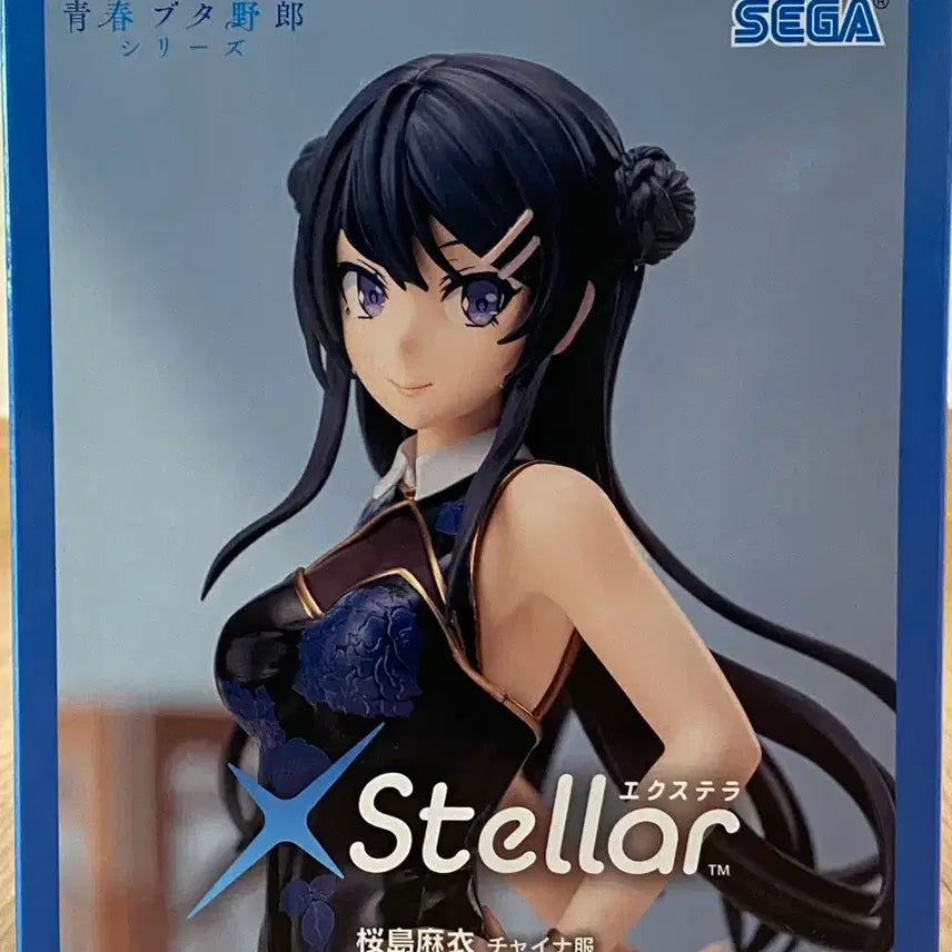 [BUNJANG] Xtera Mai Sakurajima Cheongsam Figure / (엑스테라) 사쿠라지마 마이 차이나복 피규어