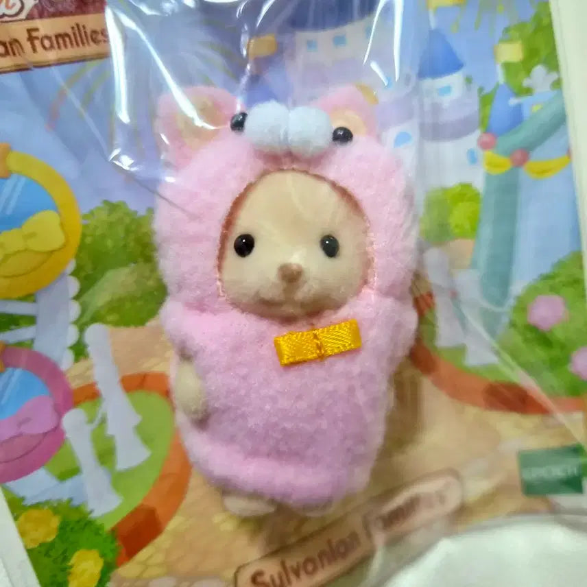 [BUNJANG] Sylvanian Families 35th Anniversary Kuji Pink Costume Puppy / 실바니안 패밀리 35주년 기념 쿠지 분홍이 코스튬 강아지